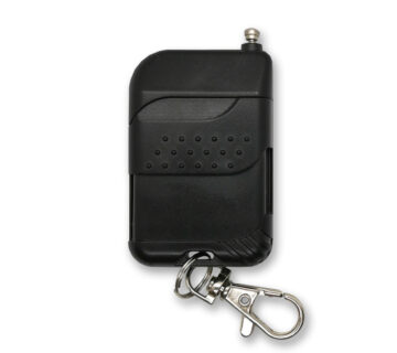 DALJINSKI UPRAVLJAČ ZA PARKING RAMPU - cover