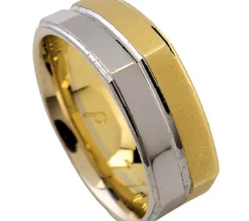 Vjenčano prstenje - P771 - cover