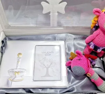 Poklon paket za krštenje “Prva nježnost” - cover