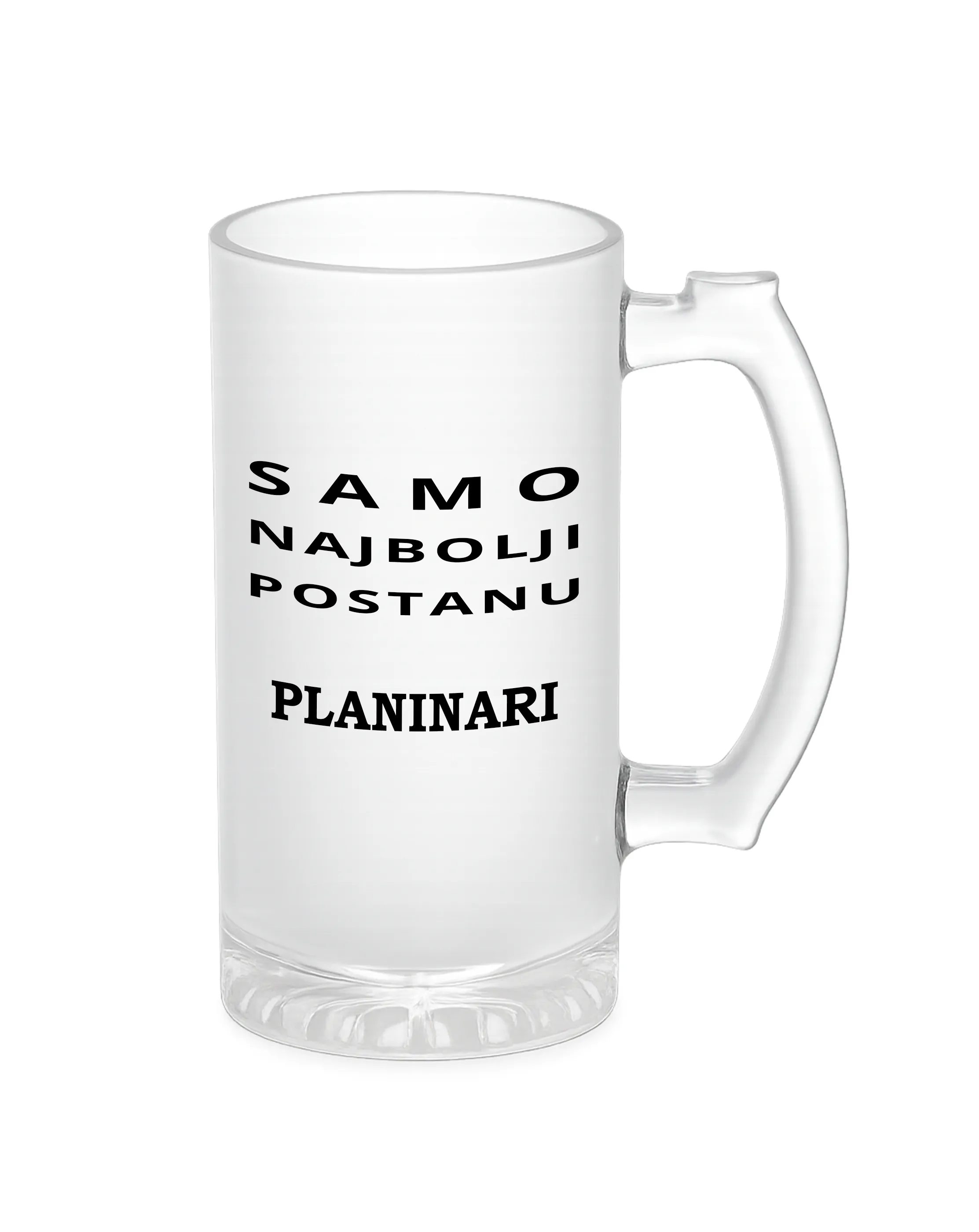 Krigla samo najbolji postanu planinari - cover