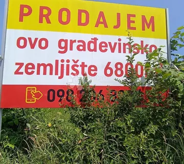 VUKOVAR - GRAĐEVINSKO ZEMLJIŠTE - cover