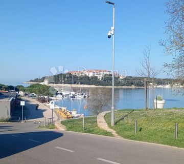 Pješčana uvala ,prvi red do mora - cover