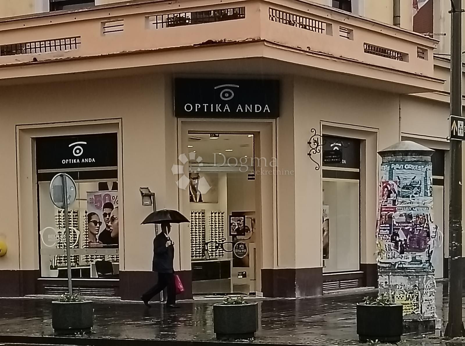 Fotografija