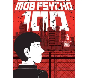 Mob Psycho 100 vol. 15 - cover