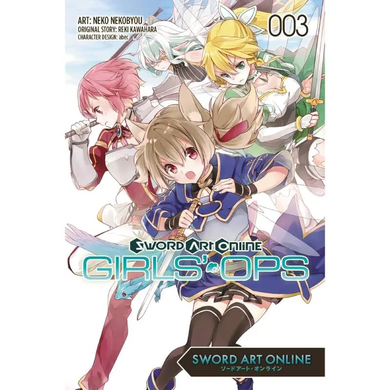 Sword Art Online Girls' Ops vol 3 - cover
