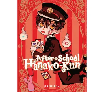 After-school Hanako-kun - cover
