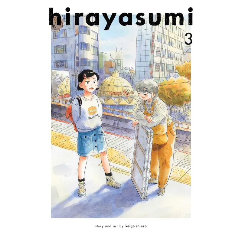 Hirayasumi vol. 3 - cover
