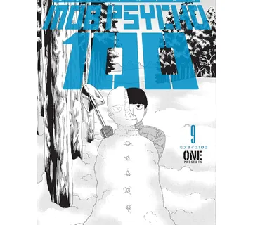 Mob Psycho 100 vol. 9 - Zaprešić