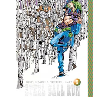 Jojo's Bizarre Adventure Part 7:5 - Zaprešić
