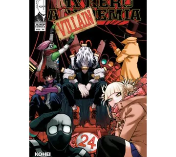 My Hero Academia vol. 24 - cover