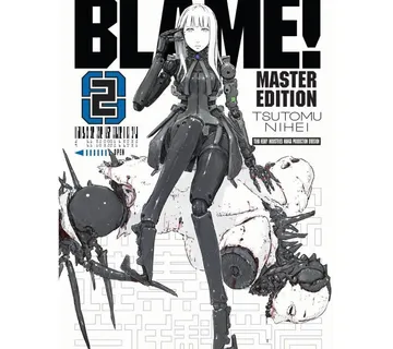 BLAME! vol. 2 - Zaprešić