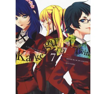 Kakegurui Twin vol. 7 - Zaprešić