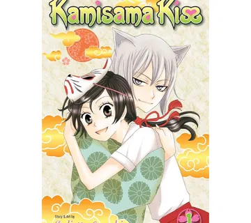 Kamisama Kiss vol. 1 - Zaprešić