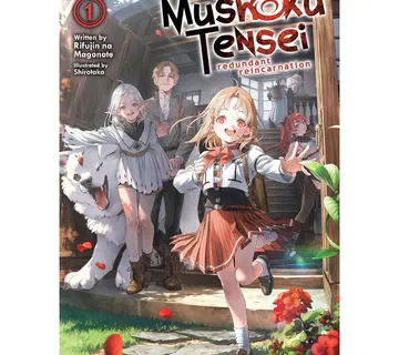 Mushoku Tensei: Redundant Reincarnation vol. 1 - Zaprešić
