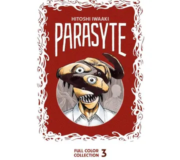 Parasyte Full Color vol. 3 - Zaprešić