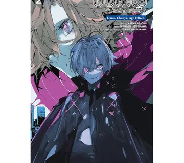 Bungo Stray Dogs: Dazai, Chuuya, Age Fifteen vol. 2 - cover