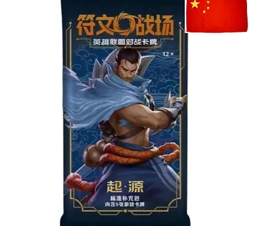 Riftbound Origins Slim Booster Pack CN - cover