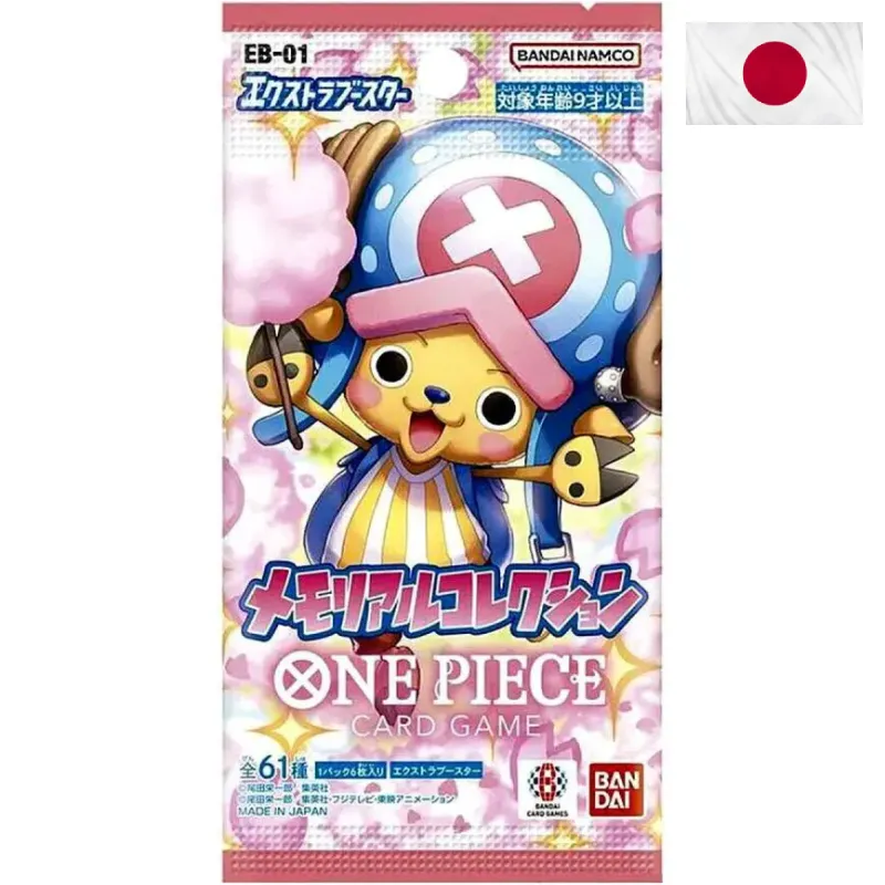 One Piece Memorial Collection Extra Booster Pack (EB-01) JPN - cover