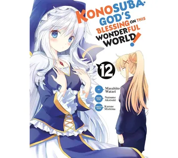 Konosuba: God's Blessing on This Wonderful World! vol. 12 - Zaprešić