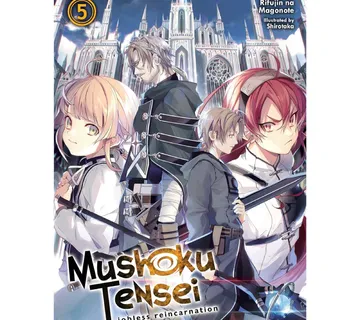 Mushoku Tensei: Jobless Reincarnation vol. 5 - Zaprešić