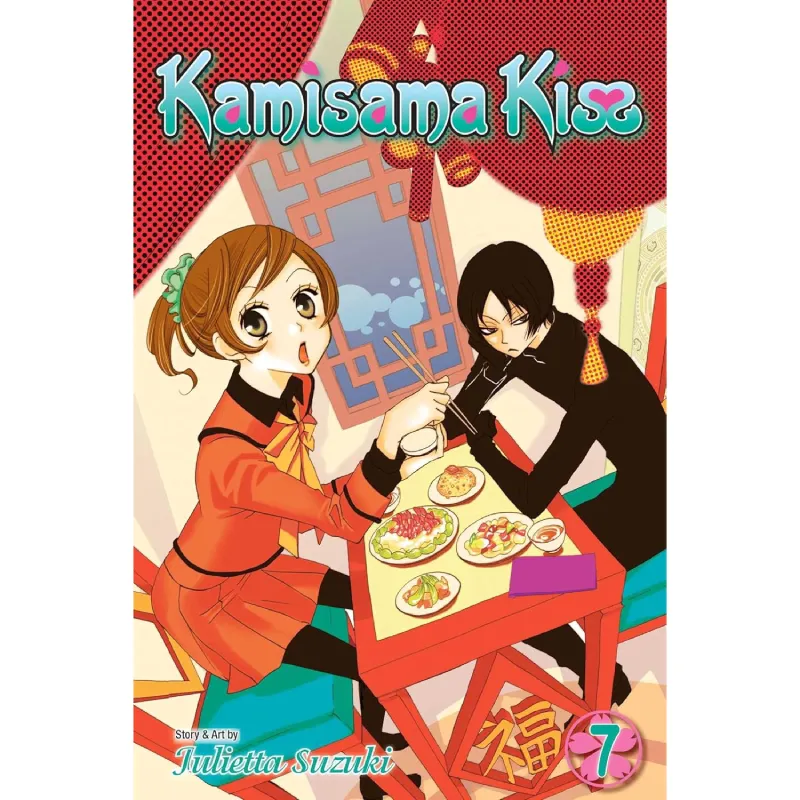 Kamisama Kiss vol. 7 - cover