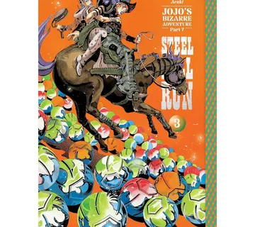 Jojo's Bizarre Adventure Part 7:3 - Zaprešić