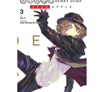 Bungo Stray Dogs: Dead Apple vol. 3 - cover