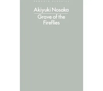 Grave of the Fireflies - Zaprešić