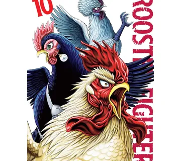 Rooster Fighter vol. 10 - Zaprešić