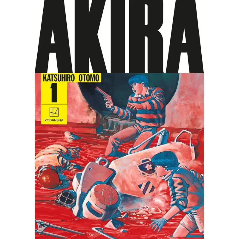 AKIRA Hardcover Collection vol. 1 - cover
