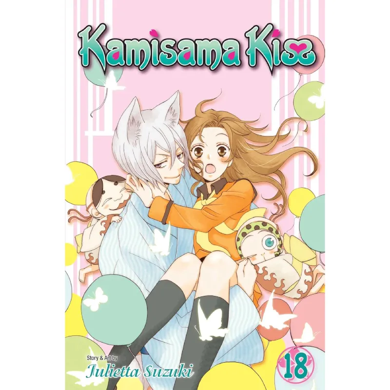 Kamisama Kiss vol. 18 - cover