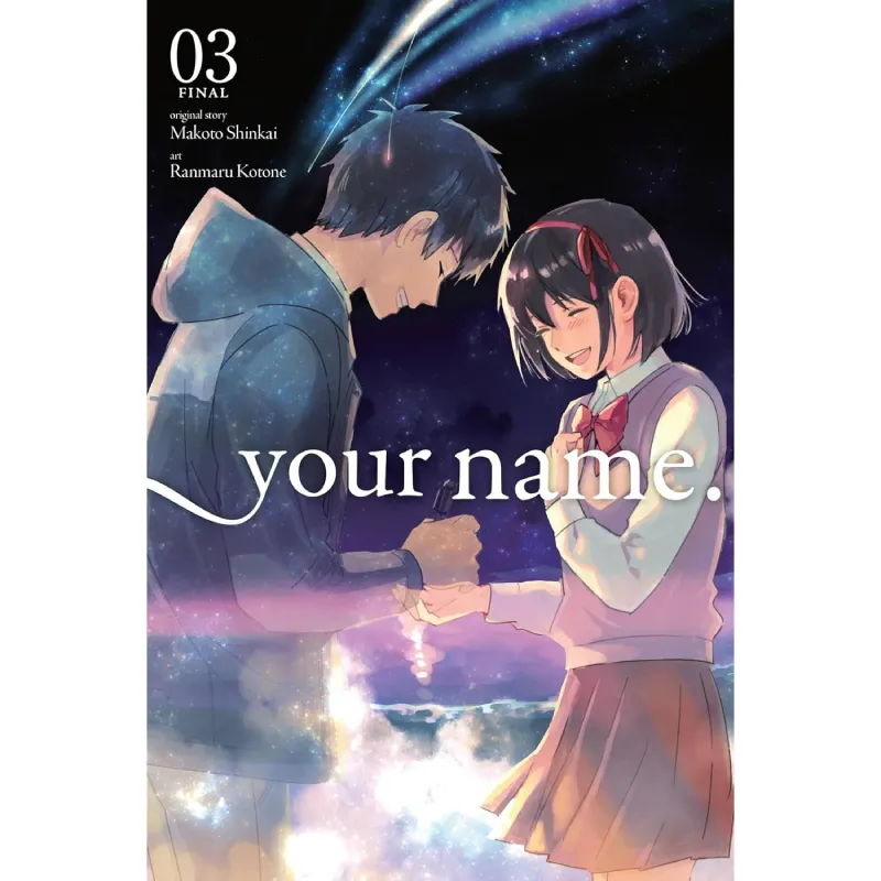 your name. vol. 3 - cover