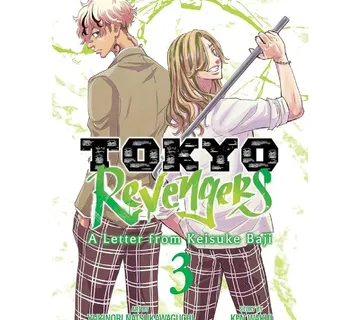 Tokyo Revengers: A Letter from Keisuke Baji vol. 3 - cover