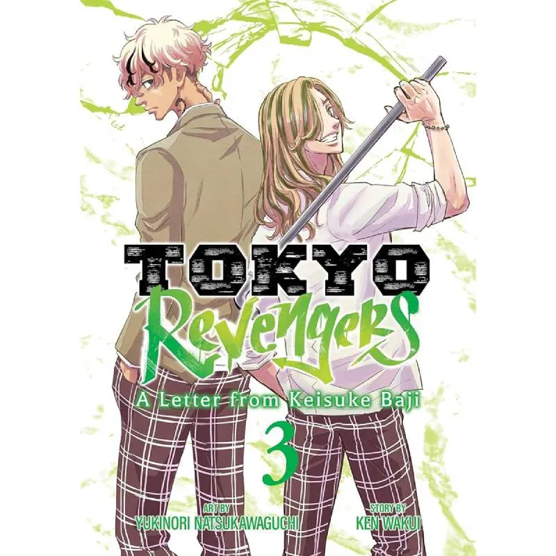 Tokyo Revengers: A Letter from Keisuke Baji vol. 3 - cover