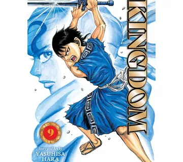 Kingdom vol. 9 - Zaprešić
