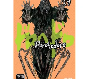 Dorohedoro vol. 19 - cover