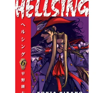 Hellsing vol. 6 (Second Edition) - Zaprešić