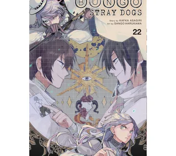 Bungo Stray Dogs, vol. 22 - cover