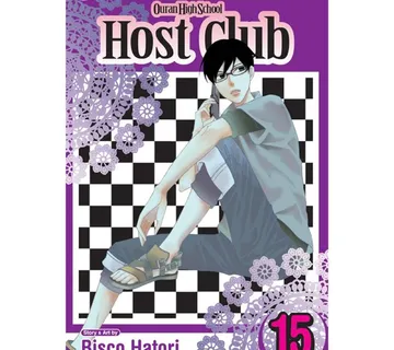 Ouran High School Host Club vol. 15 - Zaprešić