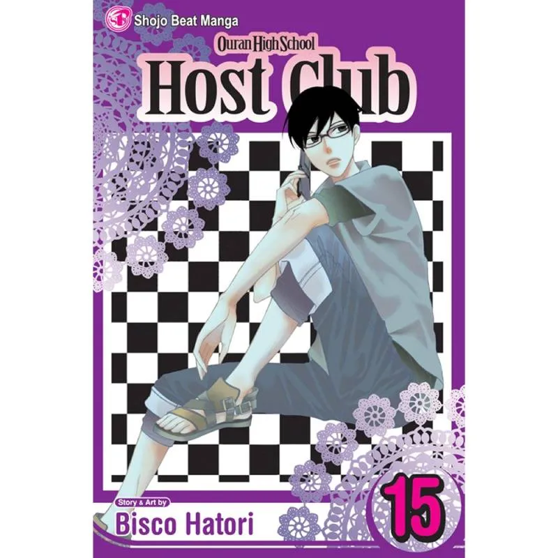 Ouran High School Host Club vol. 15 - cover