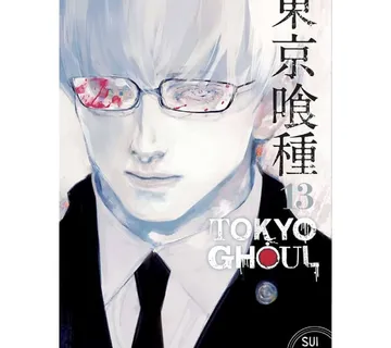 Tokyo Ghoul vol. 13 - Zaprešić