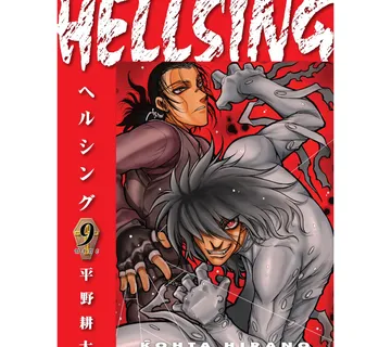 Hellsing vol. 9 (Second Edition) - Zaprešić