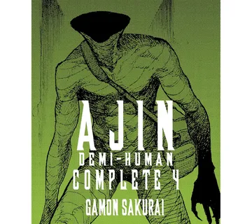Ajin: Demi-Human Complete vol. 4 - Zaprešić