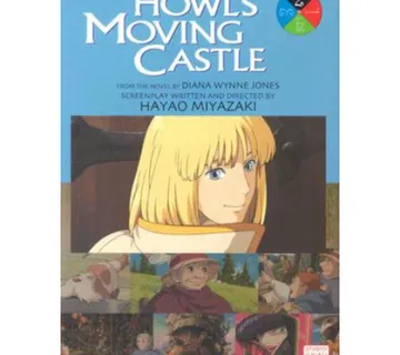 Howl's Moving Castle vol. 2 - cover