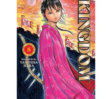 Kingdom vol. 8 - Zaprešić