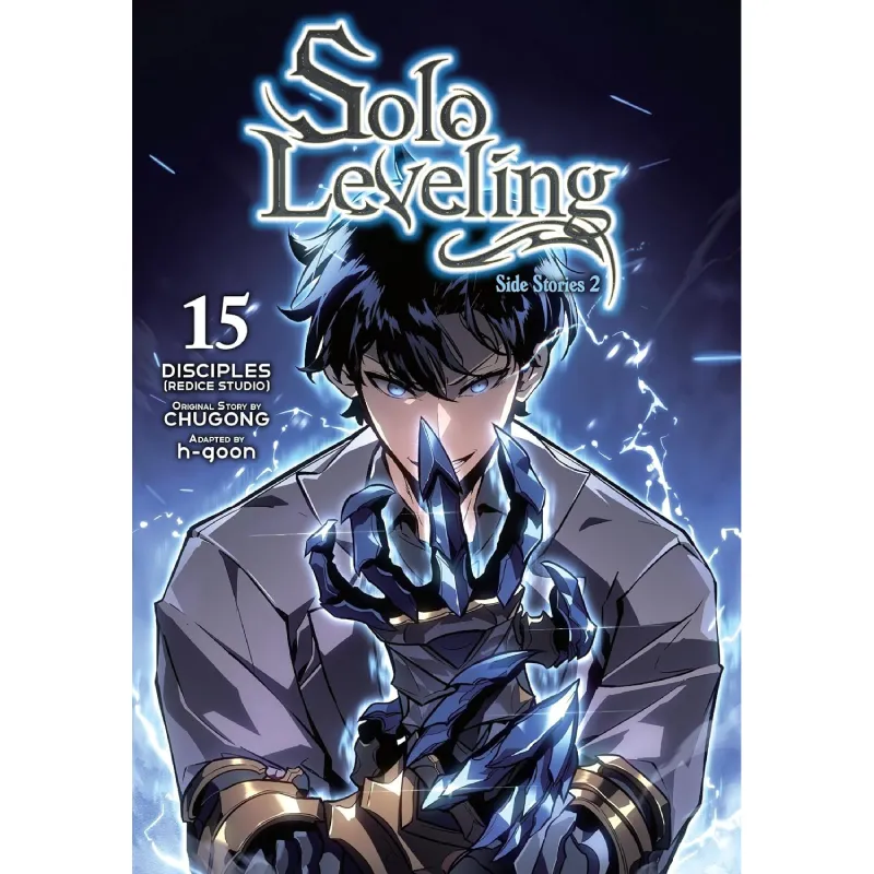 Solo Leveling vol. 15 - Side Stories 2 (comic) - cover