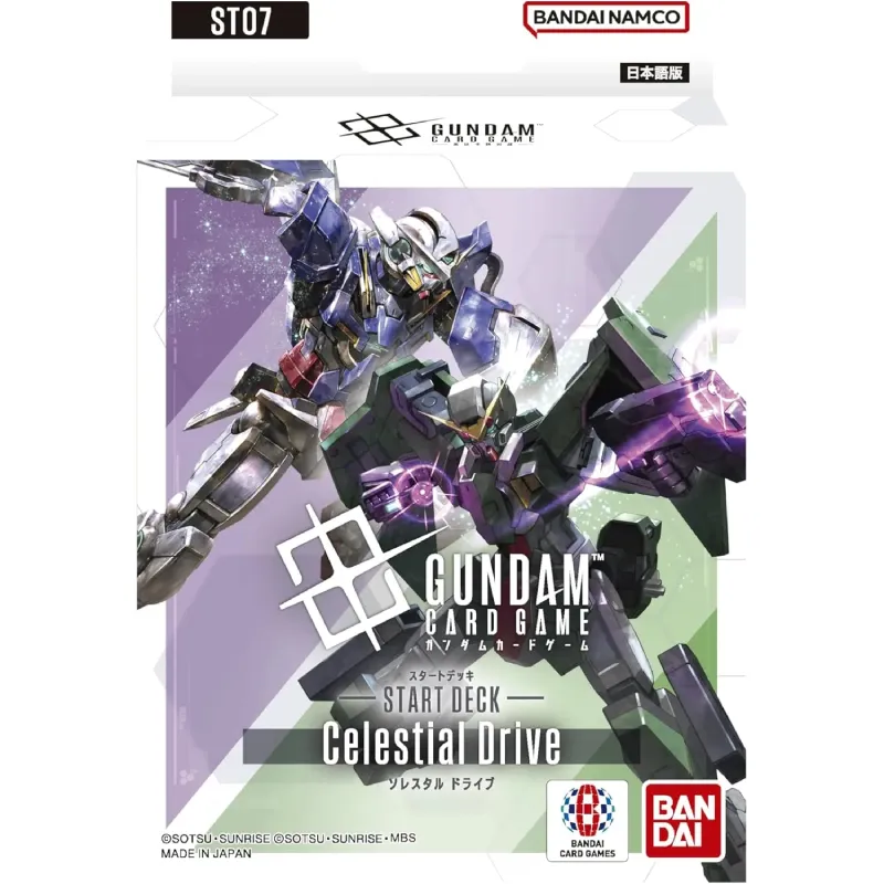 Gundam Card Game Starter Deck Celestial Drive ST07 - cover