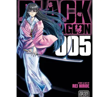 Black Lagoon vol. 5 - Zaprešić