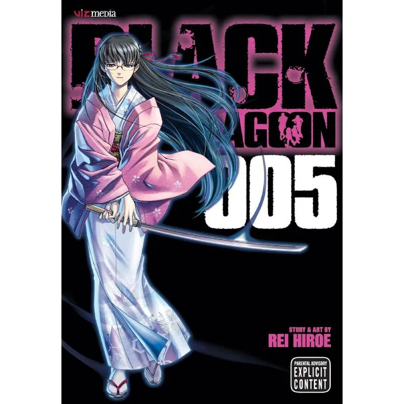 Black Lagoon vol. 5 - cover