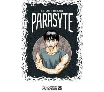 Parasyte Full Color vol. 8 - Zaprešić